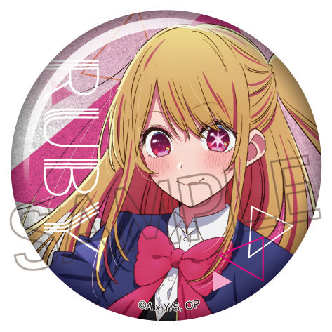『【推しの子】』キラキラ缶バッジ ルビー